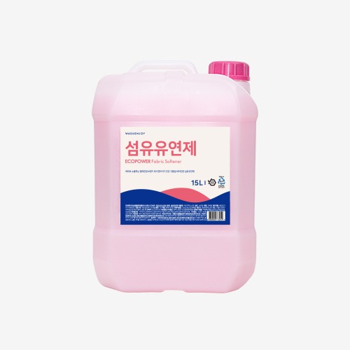[워시엔조이] 에코파워 섬유유연제 15L (단품) / 대용량유연제